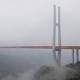 World's highest bridge opens to traffic in southwest China 