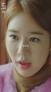 유인나 합성|SH K-STAR