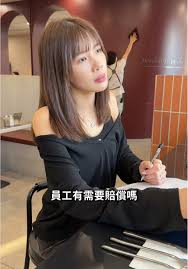 tokyohot 1396|tokyostylez (@tokyostylezz) / X