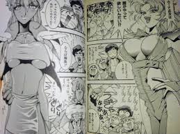 Vガンダム　エロ|機動戦士ｖガンダム」を含むエロ画像|イラスト(人気順))