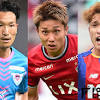 サッカー日本代表