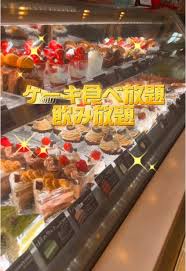 tokyohot 255|2ページ目)「うちはビールが売れない。みなさん名物“オロポ”を頼むんです」 刺青、タトゥーを“断らない”西麻布の老舗サウナが乗り越えた“経営危機” |  文春オンライン