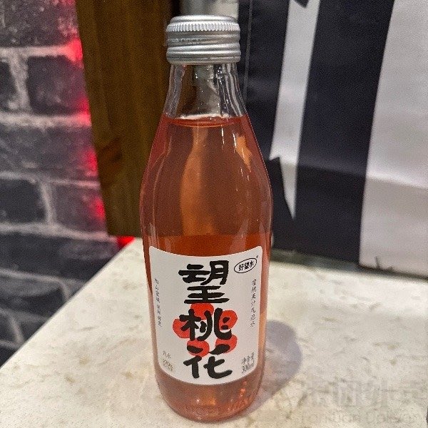 Golden Dragon Hot Pot 金龍火锅 by null