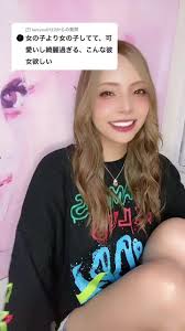 shemale bitch|On Air with Tasha Jones presents: Madison Hinton AKA Big Dick Bitch! |  Listen Notes