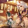 「原神」の最新アップデート“白雪に潜みし影”，新キャラクターや ...