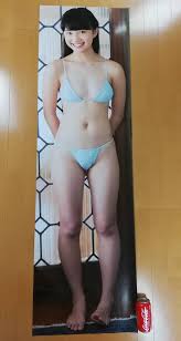 黒宮れい ジュニア　アイドル エロ|黒宮れい“消費される生き方”の危うさ語る 容姿で判断されたアイドル時代を経て気付いたこと - インタビュー - クランクイン！トレンド