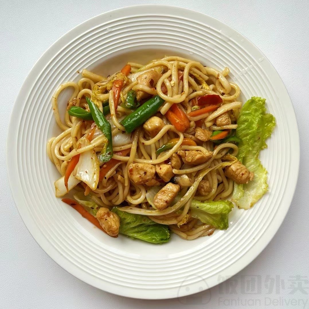 Mala Sichuan Bistro by null