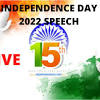 Times Now Navbharat
