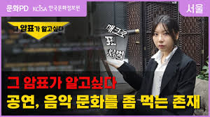 아이유 자막 합성|아이유(IU) - 아이유(IU) added a new photo.