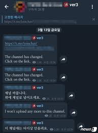 김새론 fake porno| : 네이트 연예