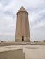Image result for u202bبرج گنبد قابوسu202c