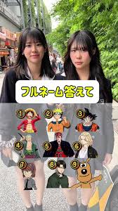 片山莉乃|8 片山匠馬さん【2022年文化服装学院卒業式スナップ】 – 装苑ONLINE