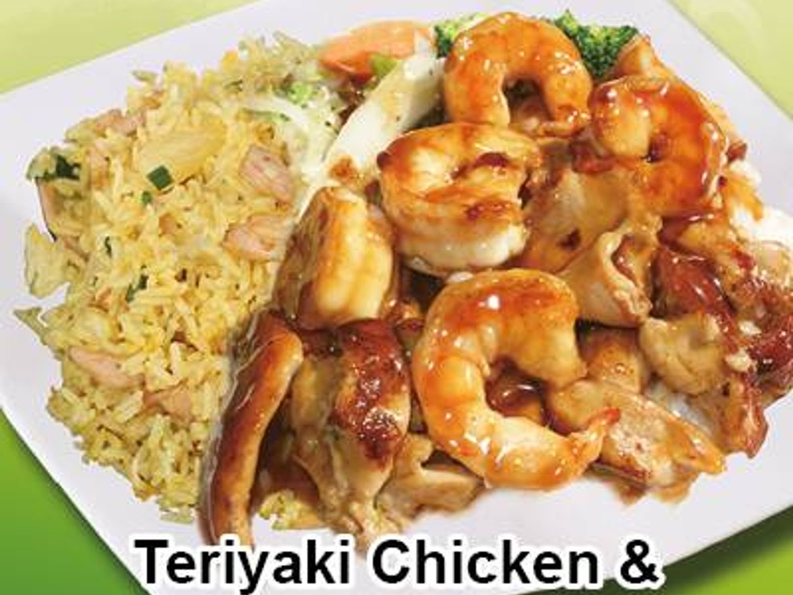 King Wok Seafood Boil by null