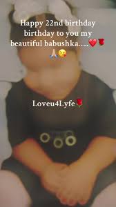 маша бабко  Thumbs|Mashia Babko | TikTok