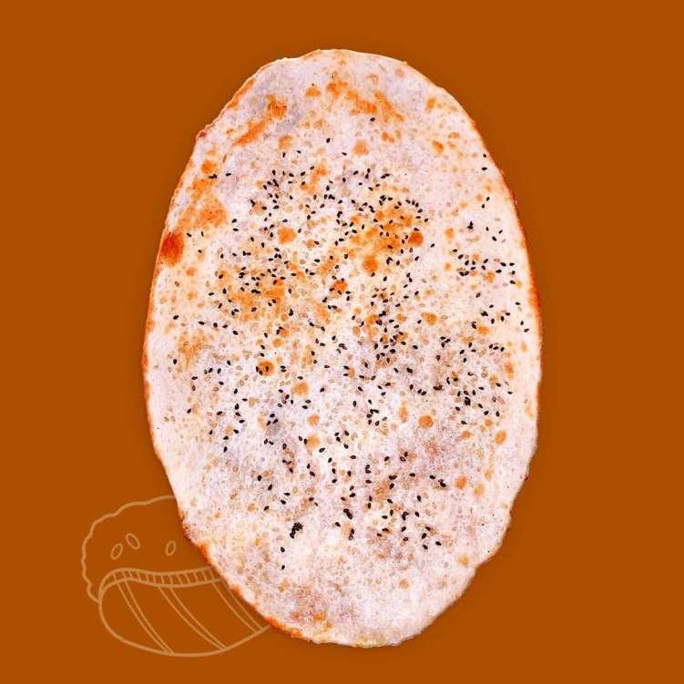 Fat Cat Flatbread by null
