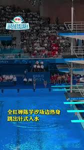 女子大生  寒中|真冬の玄界灘で青春のジャンプ！寒中水泳にチャレンジした女子大生の皆さん☆ | ３６５日のファンタジー