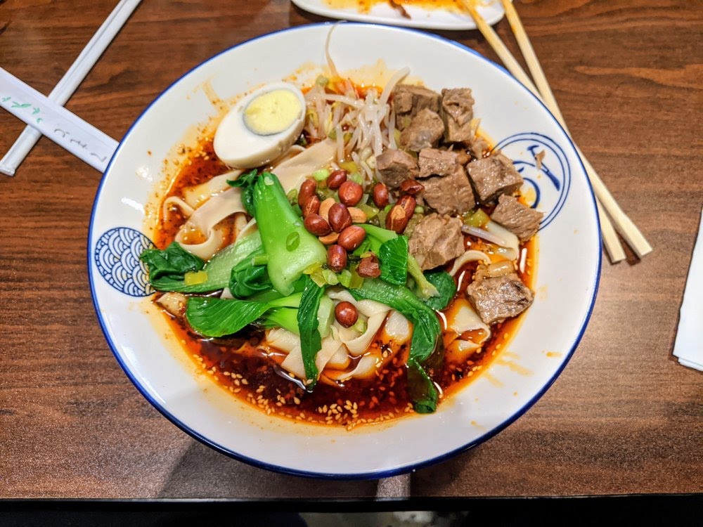 Jiang Nan Noodle House by null