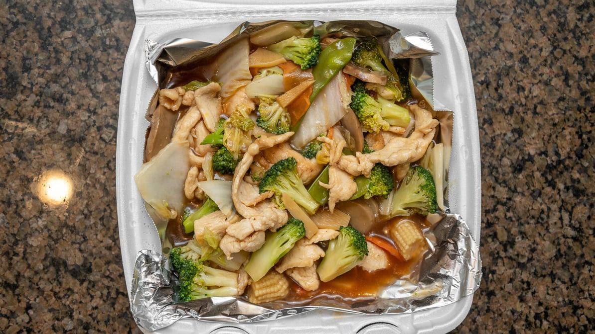 Pho Bistro by null
