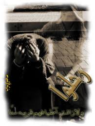 ������ �� ����� images?q=tbn:ANd9GcR