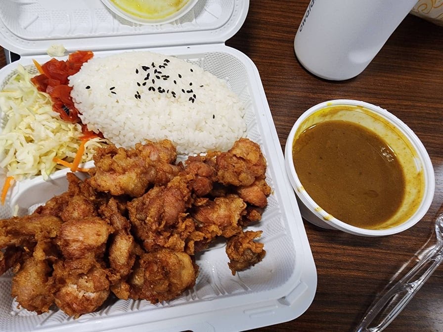 Ajisen Ramen by null