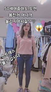 Tumbex 지인 합성|동국대경주캠 대신전해줄게 - 국민청원 링크 ✓... | Facebook