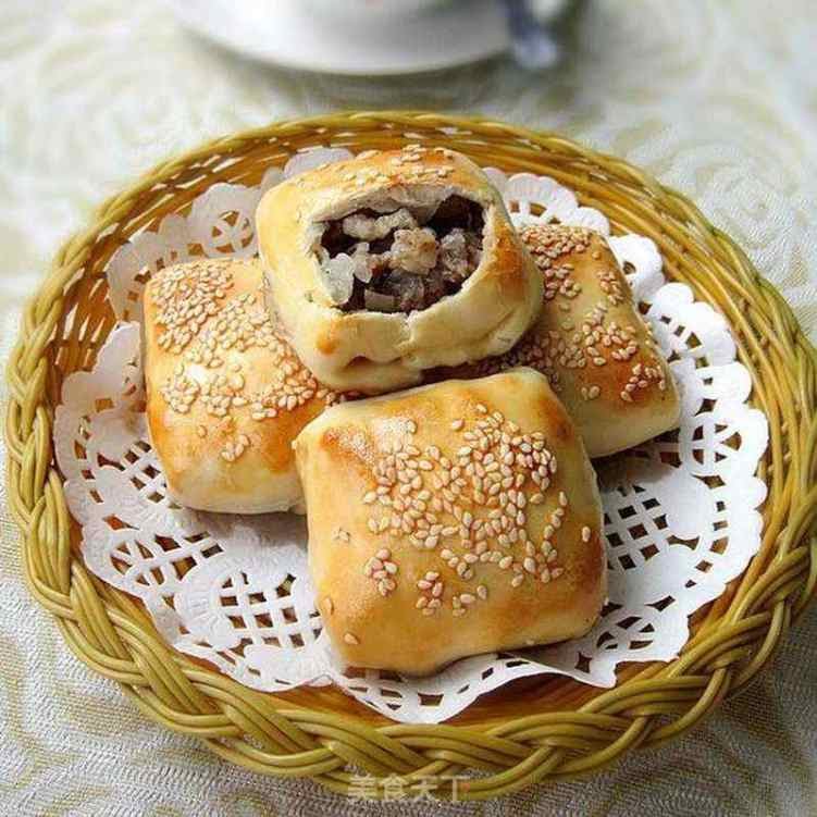 Dilara Uyghur Restaurant by null