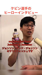 「ハサウェイ・ノア」アイコラ161|Kevin's English Room: TikTok英語教室後半！ | TikTok