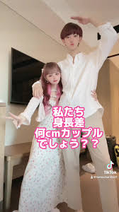 超熟カップル画像|敷島製パン(Pasco)100周年を祝う #超熟パンアート がかわいい - Togetter [トゥギャッター]