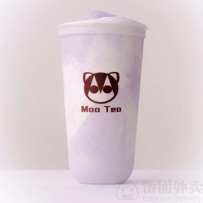 Moo Tea by null