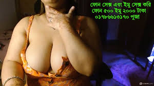 Imo sex bangladesh jpg x Imo sex bangladesh