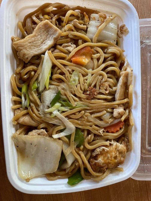 Khao Hom Thai Restaurant Minneapolis by null