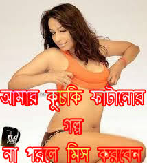 Indian desi bangla girl with husbend fucking porn videos xhamster jpg x Desi bangla sex