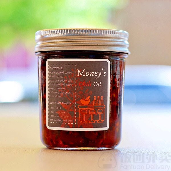 Gan Bei Eatery and Bar by null