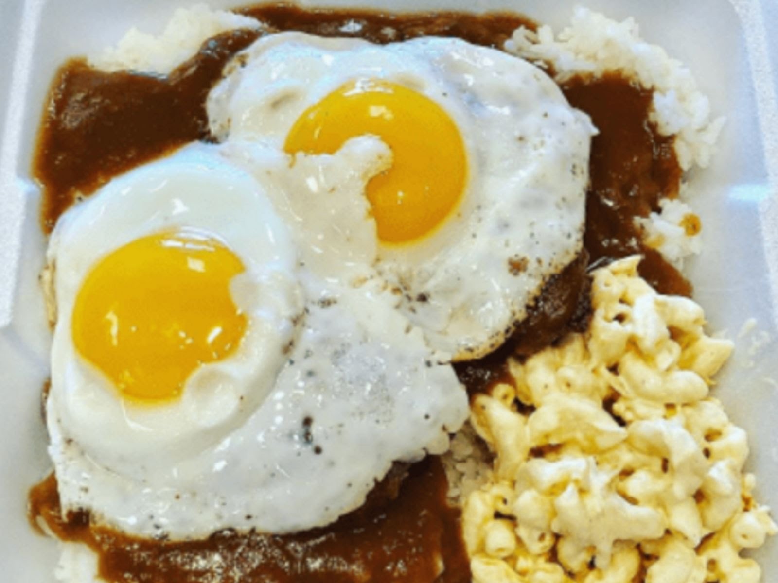 Suha Bites Sushiburrito & Hawaiian BBQ by null