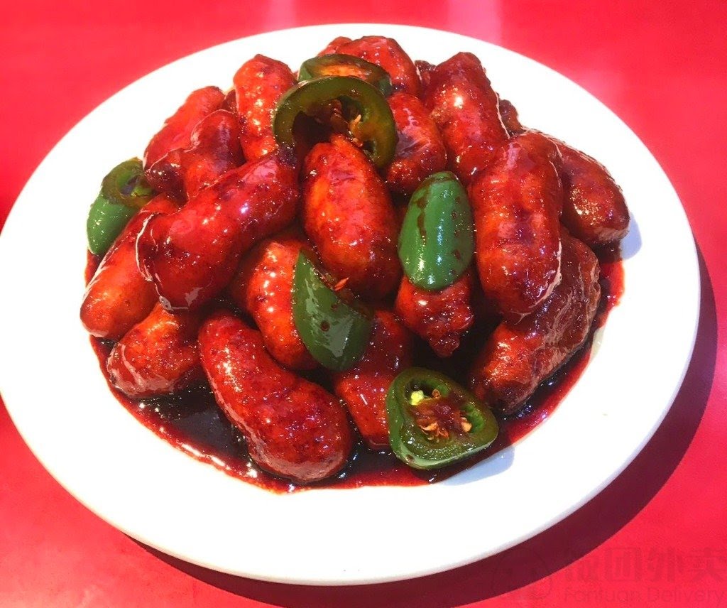 Dumpling House Restaurant by null