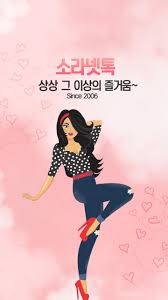 소라넷 유부|Posts with replies by 다내꼬 (@bhw0MyB2NuRjA8q) / X