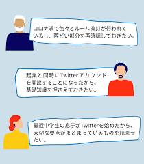 twitter jc　マンコ|パパ活｣を甘く見る女子中高生に迫る超危険 性被害や殺人の可能性を忘れてはいけない | 子育て | 東洋経済オンライン