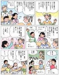 小学生女子 ワレメ 無修正|女子中学生の服脱がせ、動画撮影し拡散 横浜市でいじめ | 政治・行政 | カナロコ by 神奈川新聞