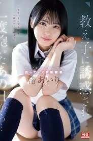 Mini porn comic love in school doujinsak sex comic hot girlfriends love jpg x English school