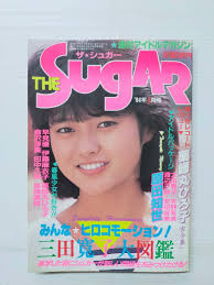 【山添みづき】  101|山添みづき | TikTok