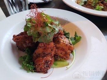 Suika Japanese Restaurant by null