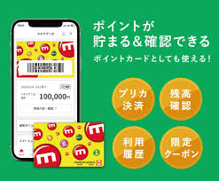 $an-.postimg.org imagesize:1278Pimpandhost )|グローバル両性界面活性剤市場の規模、シェア、トレンド、成長要因 2023ー2031 年