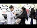 Image result for u202bواي دختره به مجري ميگه اگه شوهر هست شماره بدهu202c