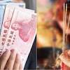 就是今天！虎年最後天赦日把握吉時「最強轉運」財庫一次補滿
