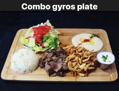 Cobani Gyro & Kebab by null