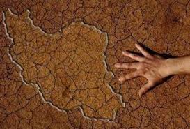 حسابرسی محیط زیست