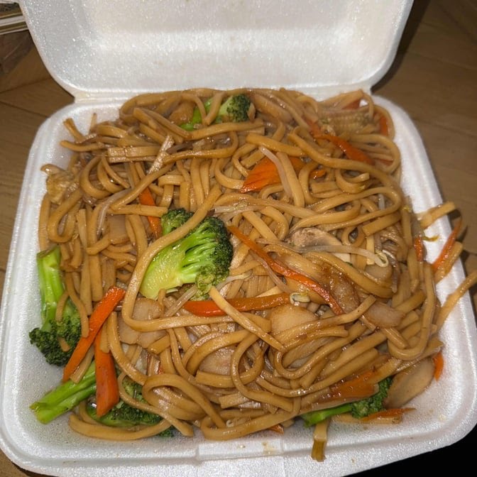 South Garden Chinese Restaurant by null
