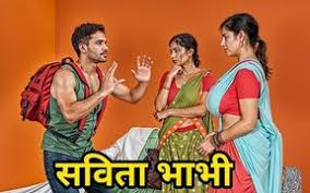 Indian savita jpg x Indian savita