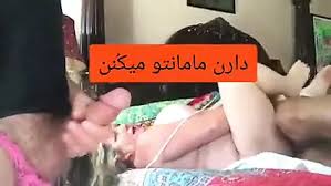 Arab sex videos porn jpg x Arab sex tube