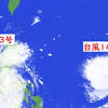 急激に発達する台風１４号 スーパー台風へ発達する可能性も（杉江 ...